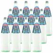 Acqua Egeria Frizzante 1 lt x 12 vetro a rendere