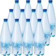 Acqua Nerea Naturale 1 lt x 12 plastica