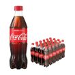 Coca Cola 45 cl x 24 bottigliette